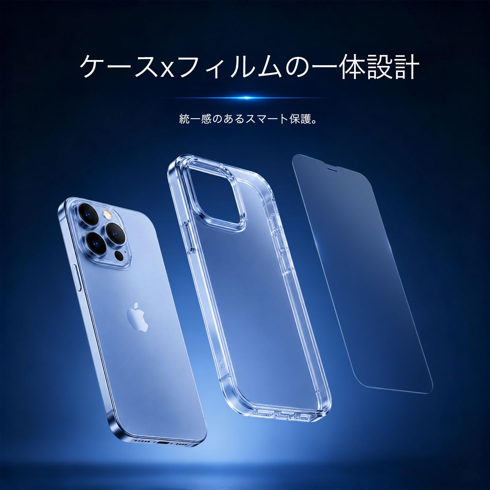 Amazon.co.jp: Koucfum 対応 ZTE nubia S 5G A403ZT 用の ガラス