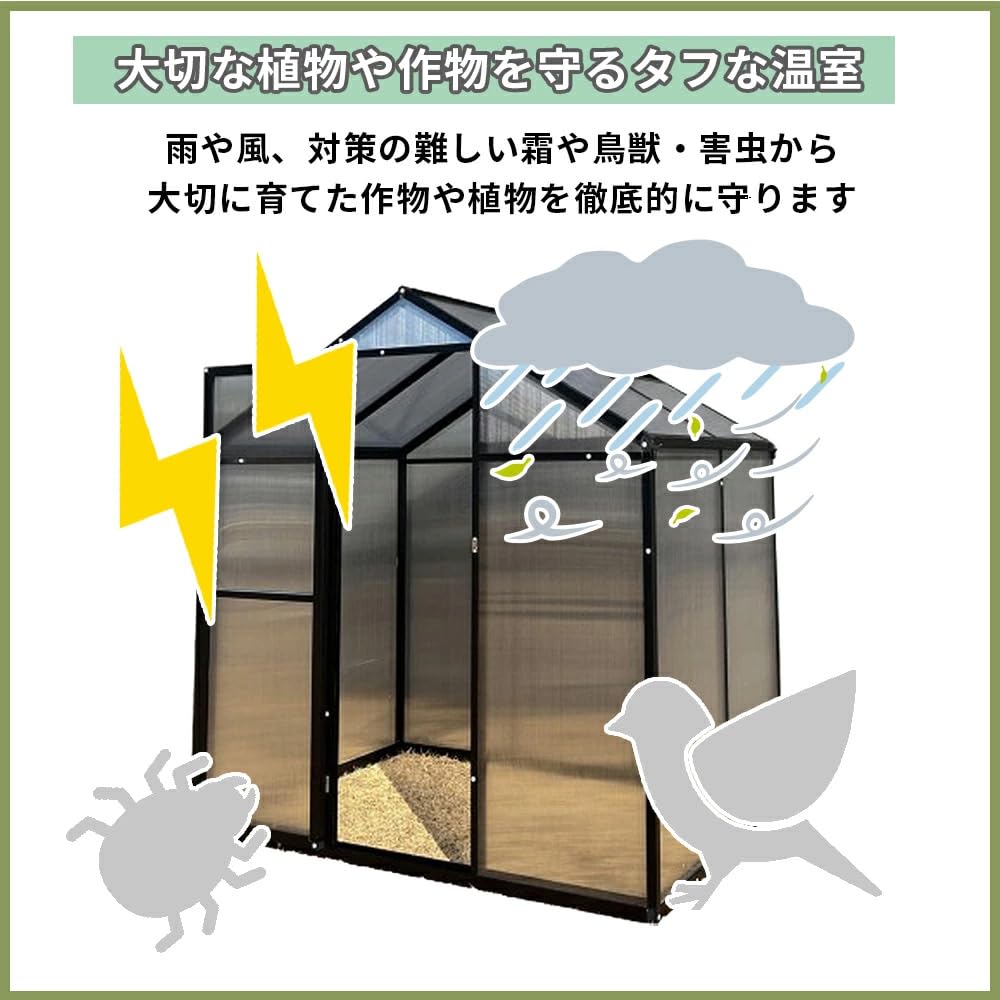 Amazon.co.jp: ガーデンハウス 温室ハウス 家庭用 温室 組立式 中空
