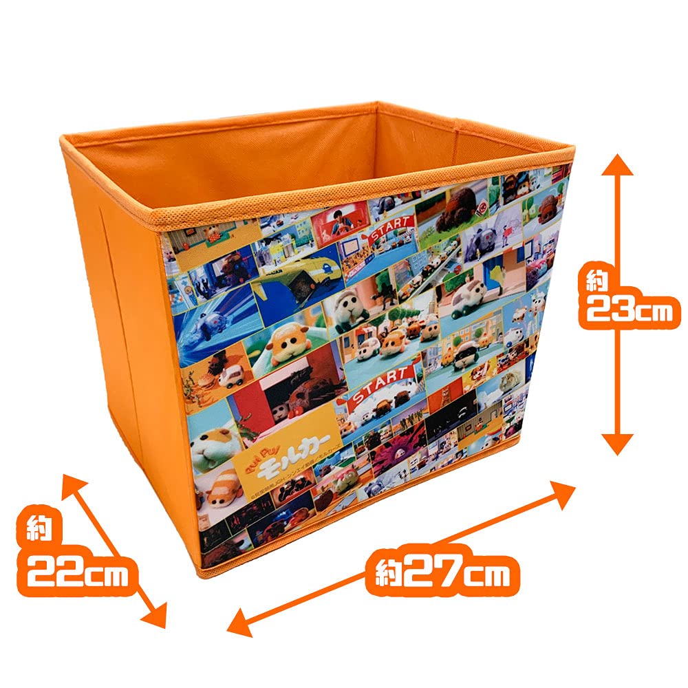 Amazon｜PUIPUIモルカー 2段 収納 ボックス 58cm｜収納ケース
