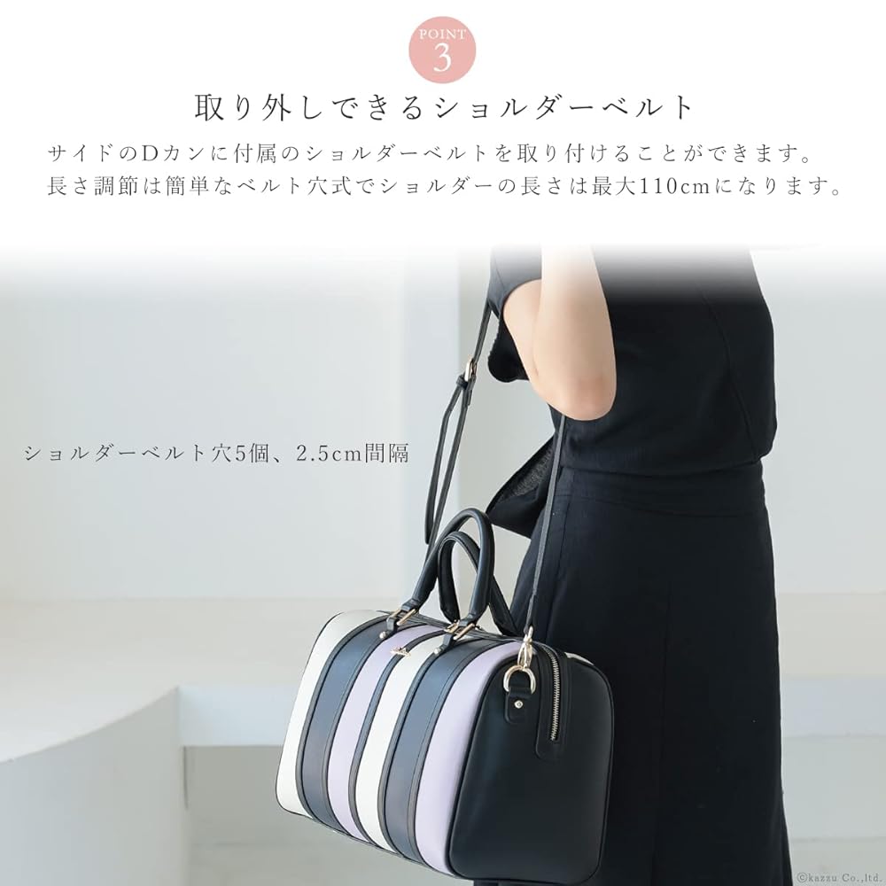 Amazon | [クレリア] ボストンバッグ レディース 大容量 マルチ