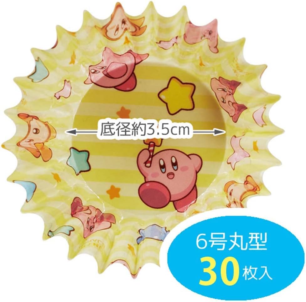 Bandai Star Kirby Lunch Cup, No. 6, Round, 30 Pieces, Made in Japan, イエロー