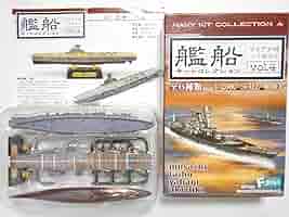 3点セット大鳳 艦船モデル Wisconsin & New Jersey 3点セット大鳳 艦船モデル Wisconsin & New Jersey