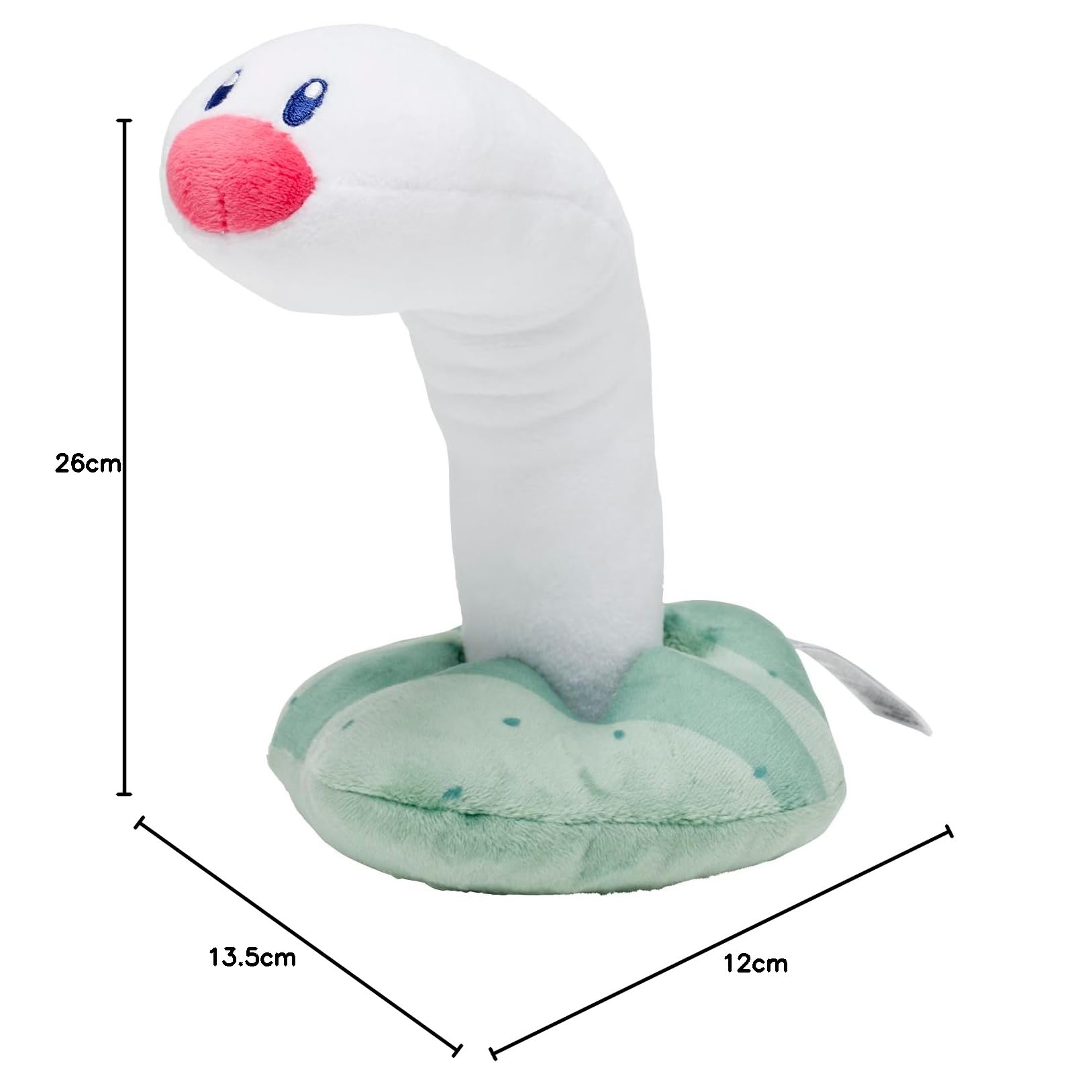 Amazon.co.jp: ポケモンセンターオリジナル ぬいぐるみ ウミディグダ