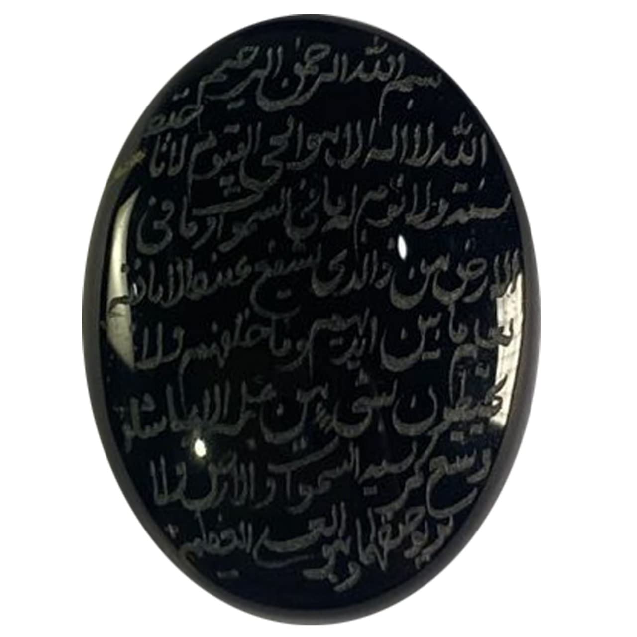 Mehrban Ali Best Aqeeq Stone In The World Aqeeq Pathar Sabz Aqeeq