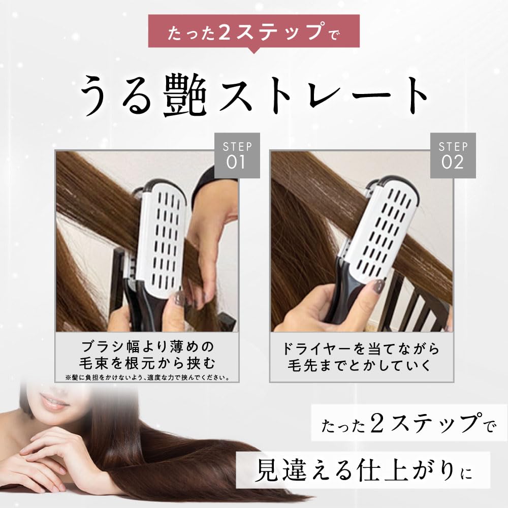 Amazon | 【NZ-base】ツインブラシ 【現役美容師監修】 ブローブラシ