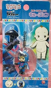 激レア‼️昭和アニメ ローズオニールキューピー 計25個 ローズ