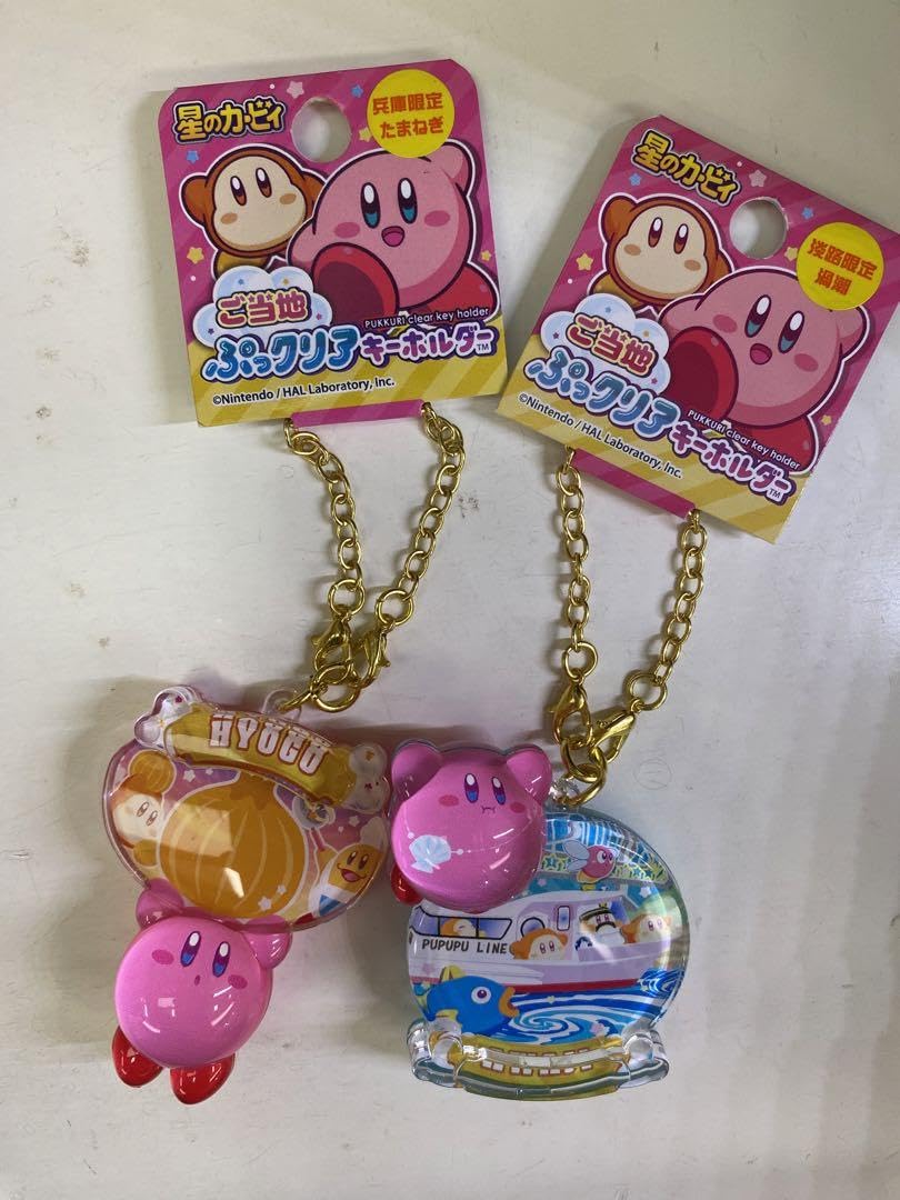 ご当地キーホルダー　旗持ちシリーズ　まとめ売り ご当地キーホルダー 旗持ちシリーズ まとめ売り