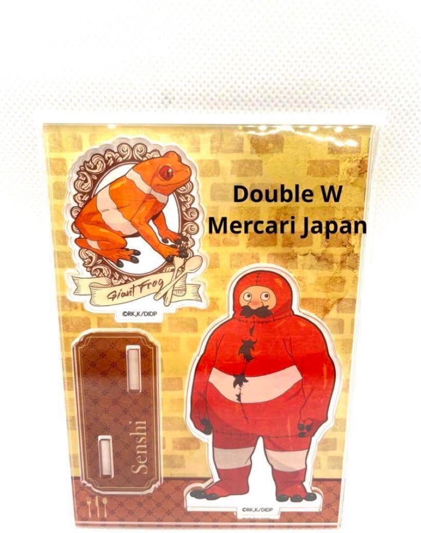 作家大前悟引き出し黒茶碗共箱・共布