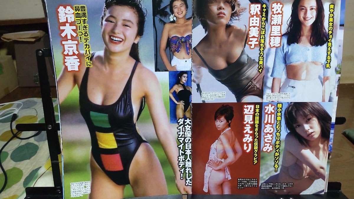 松嶋ゆうこエロ画像 Amazon.co.jp: 米倉涼子 青木裕子 井上和香 堀北真希 ローラ 桐谷美玲 戸田恵梨香 小倉優子 有村架純 坂井泉水 白石美帆 鈴木京香 松嶋菜々子  など : おもちゃ