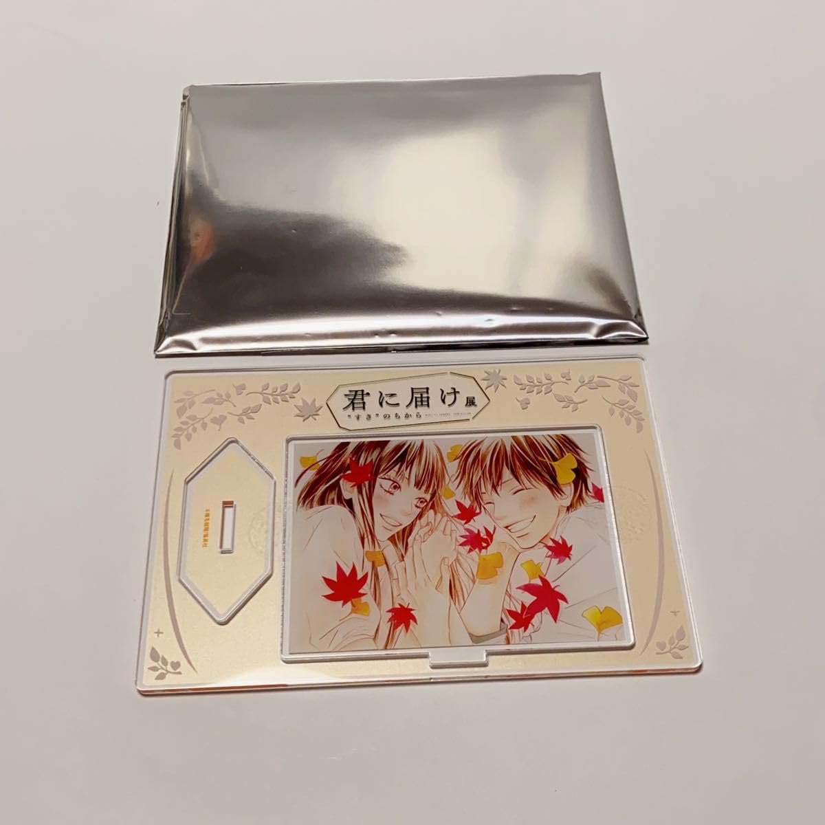 君に届け 黒沼爽子×風早翔太 君に届け展 限定 アクリルスタンド 君