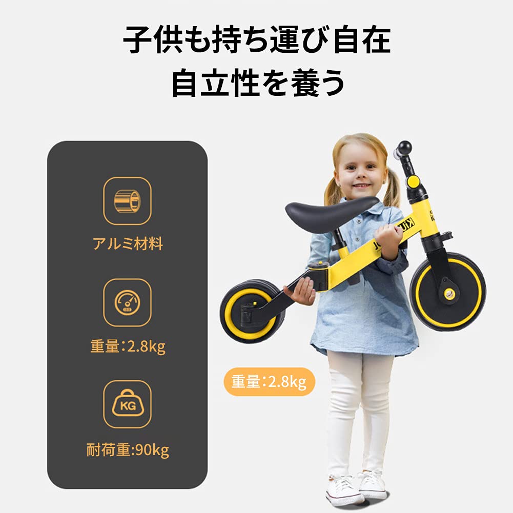 ほぼ新品、手ぶらで三輪車❕ ほぼ新品、手ぶらで三輪車❕ ほぼ新品、手ぶらで三輪車❕ 三輪車