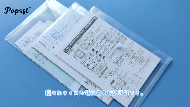 クリアファイル 3/6/4/5/3/3/ 61kdUIJWf5L.jpg