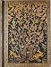 Persian Grove Journal