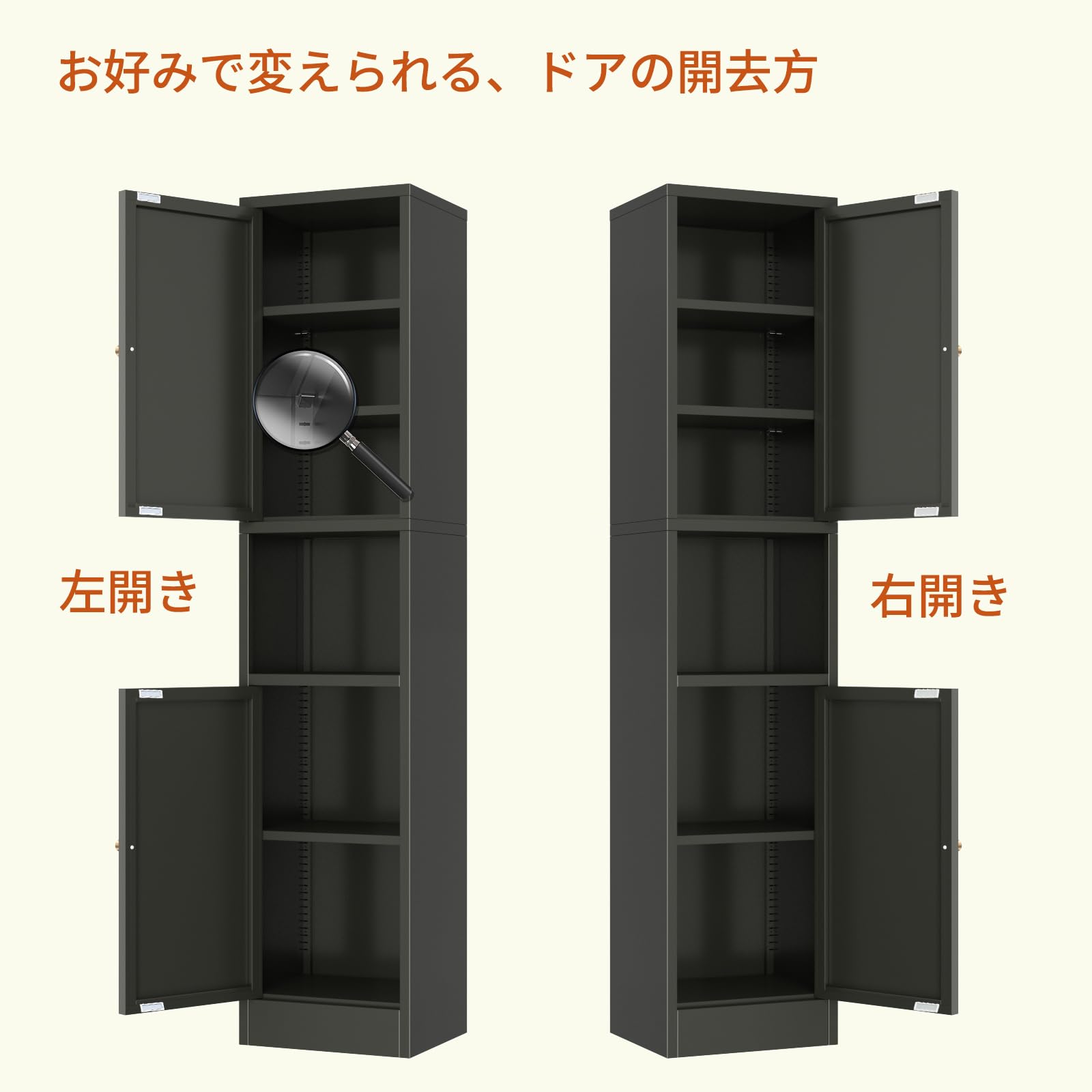 Amazon｜Boegica 食器棚 キッチン収納 金属製 キッチンボード 幅40
