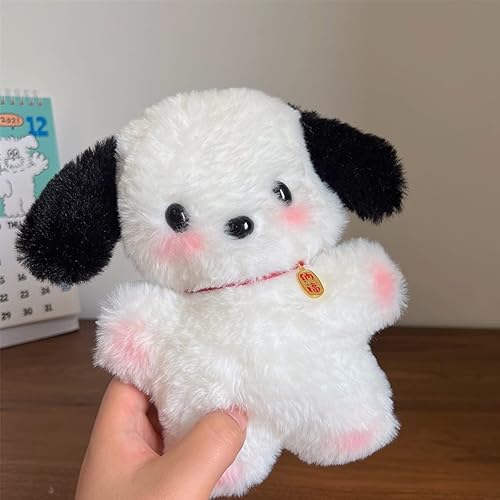 Almohada de felpa para perro de 4 pulgadas, lindo animal de peluche Kawaii Squishy Anime peluche suave almohada corporal de abrazo, regalo para