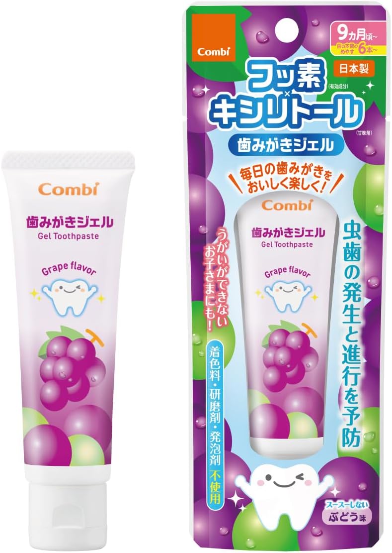 Combi Childrens Toothpaste Gel, Grape Flavor, 9 Months and Up, Contains Fluorine and Xylitol