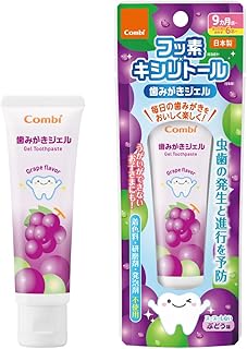 コンビ 子供用 歯磨きジェル ぶどう味 9ヵ月頃から フッ素・キシリトール配合