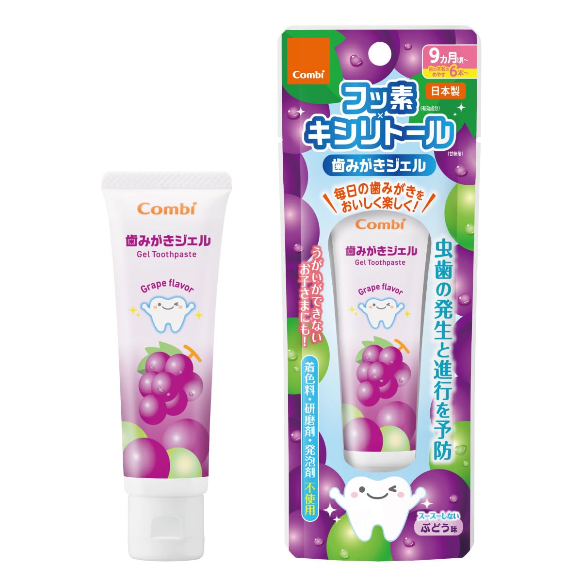Amazon.co.jp: コンビ 子供用 歯磨きジェル ぶどう味 9ヵ月頃から