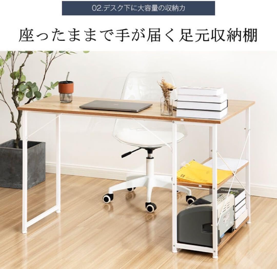パソコンデスク 勉強机 L字 2段ラック付 デスク木製 ナチュラル