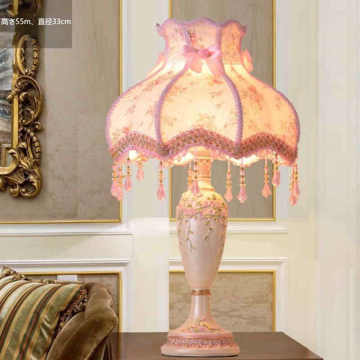 新品☆クラシカルシェードランプ フロアスタンド 照明 電気 pink 白 楽天市場】シェードランプ 床置き フロアスタンドライト カフェ風