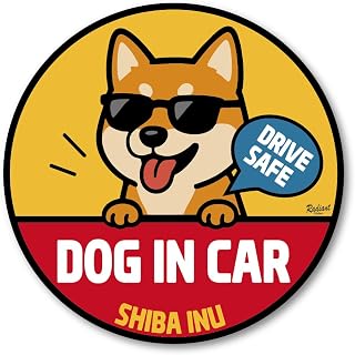Dog in CAR Sticker 5 inch (127mm) Dog Safety Decal - Cute Driving Sign for Car Window or Bumper - Anti Tailgating - Shiba Inu