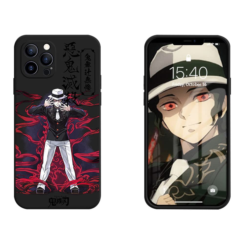 鬼滅の刃 GIGA限定スマホケース アニメ化記念プレゼント 鬼滅の刃 GIGA限定スマホケース アニメ化記念プレゼント 鬼滅の刃