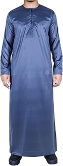 Men's Thobe Jubba Islamic Clothing Muslim Kaftan Emirati Omani Satin Robe
