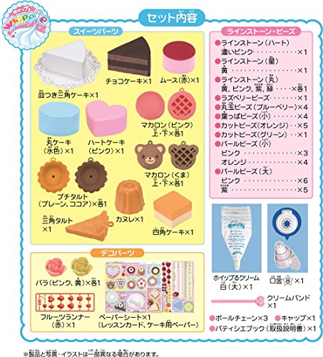 First Whipple de modelage de gâteau miniature et activité manuelle de précision