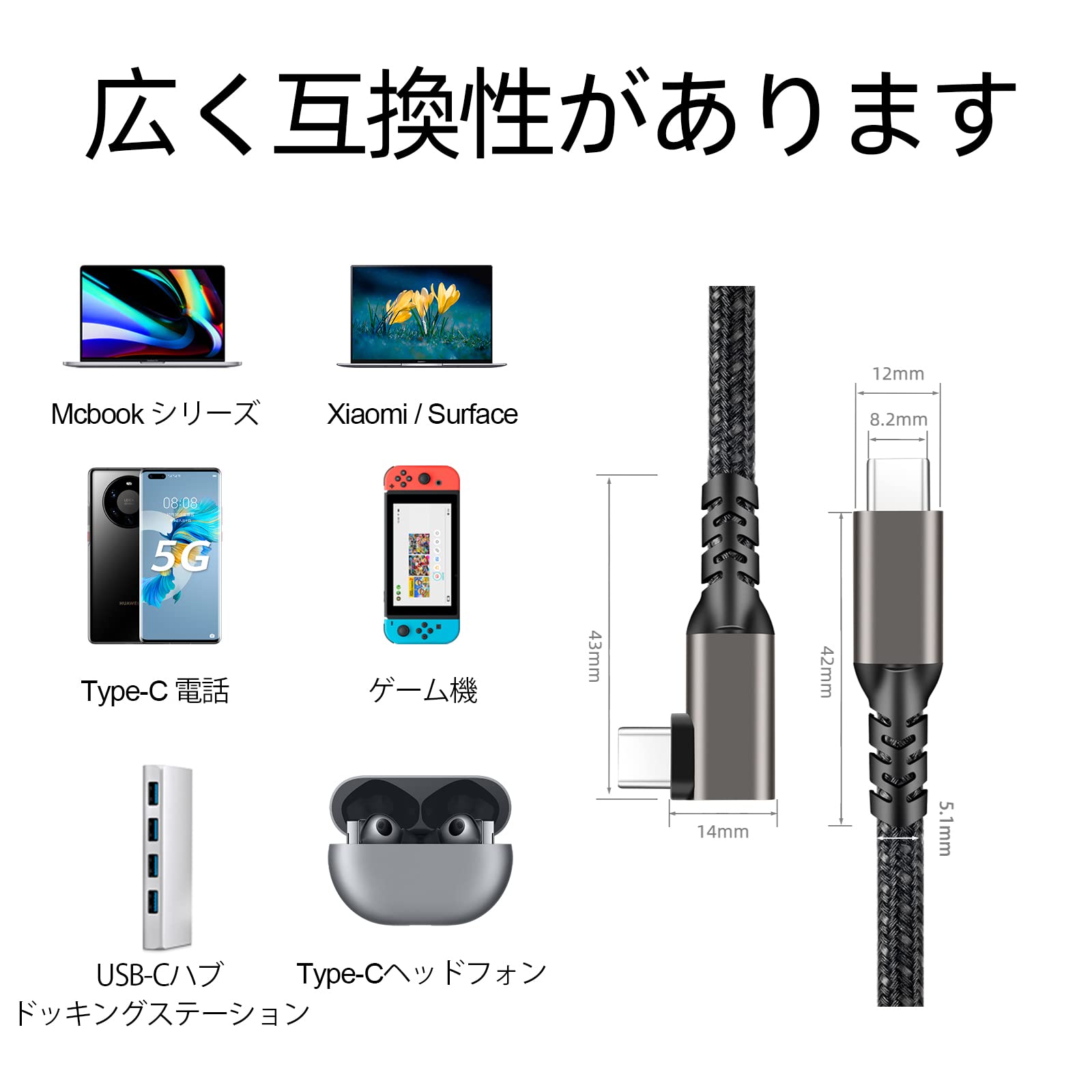 Amazon | USB-C to USB-C ケーブル ナイロン編み PD対応60W/3A急速充電