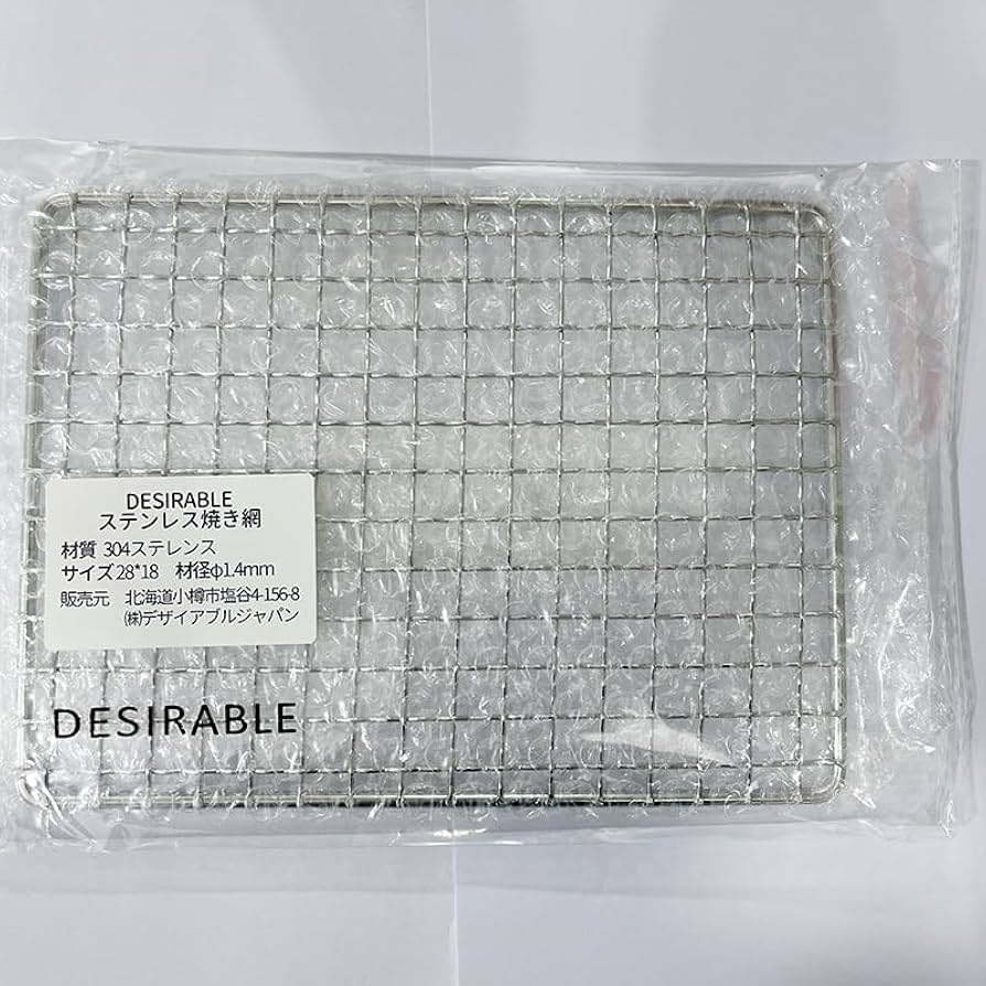 ステンレス網（イワタニ網焼きサイズ） 楽天市場】(365日発送)イワタニ 網焼きプレート 七輪 卓上 室内
