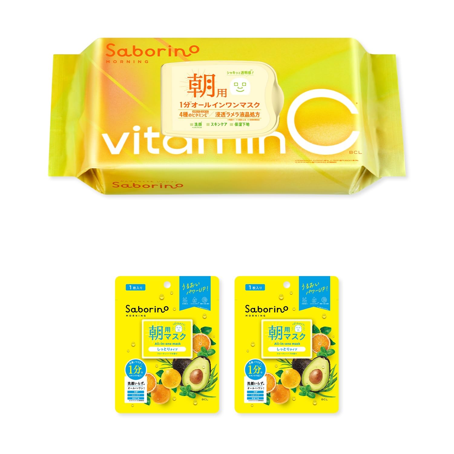 Amazon | サボリーノ 目ざまシート ビタットC 30枚 おまけ2個