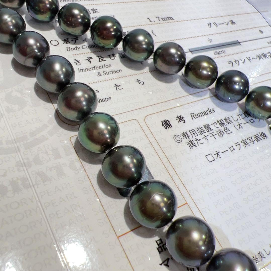 【新品未使用】関西花の寺二十五ヶ所 水晶 腕輪祈念珠玉 全ヶ所セット 新品未使用】関西花の寺二十五ヶ所 水晶 腕輪祈念珠玉 全ヶ所セット