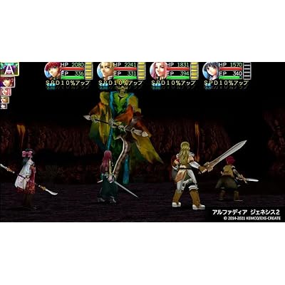 Kemco RPG Selection Vol. 7 - (NSW) Nintendo Switch (Asia Import)