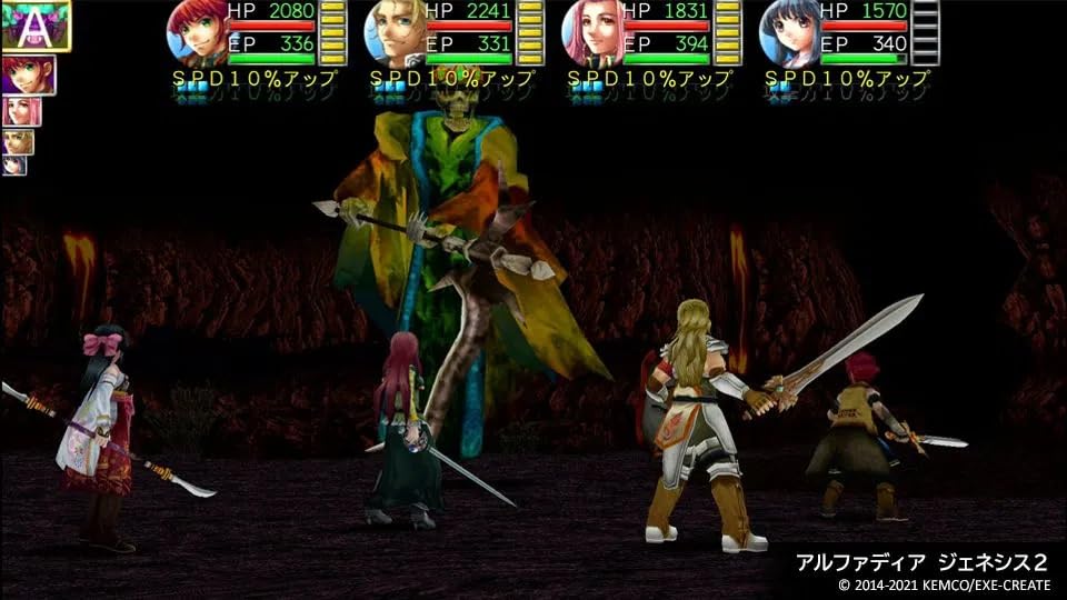 Kemco RPG Selection Vol.7 Switch résout le manque de JRPG physiques anglais