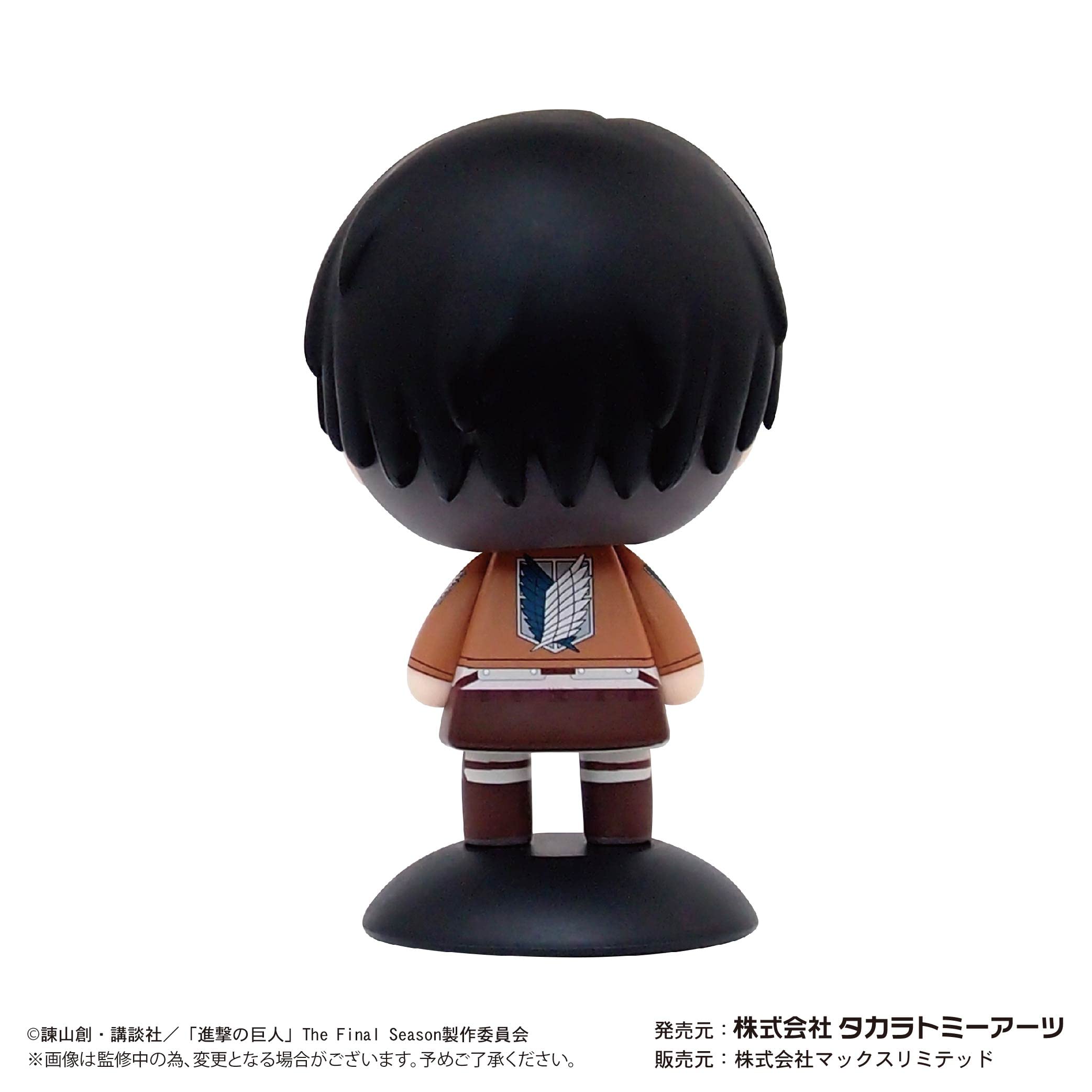コミック・アニメ Darwin TITANS VINYL FIGURES Sofvi PVC コミック・アニメ Darwin TITANS VINYL FIGURES Sofvi PVC