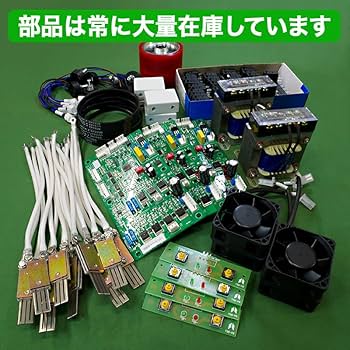 結束機 美克司Max包裝系列產品-MAX包裝產品,鋁釘機,束口機,捆束機,洗淨
