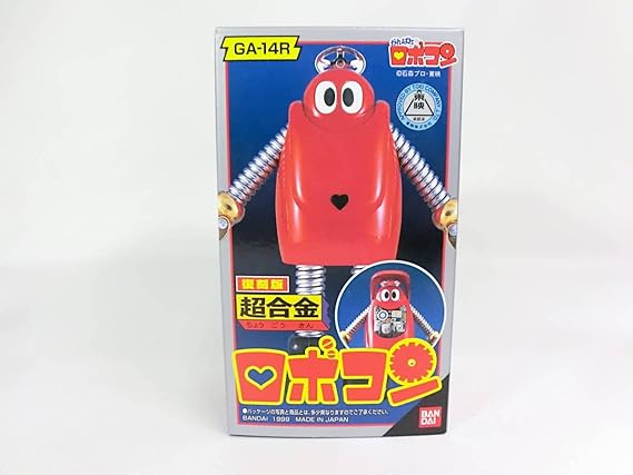 Amazon 復刻版 Ga 14r 超合金 がんばれ ロボコン ロボット 子ども向けフィギュア おもちゃ Amazon 復刻版 Ga 14r 超合金 がんばれ ロボコン ロボット 子ども向けフィギュア おもちゃ