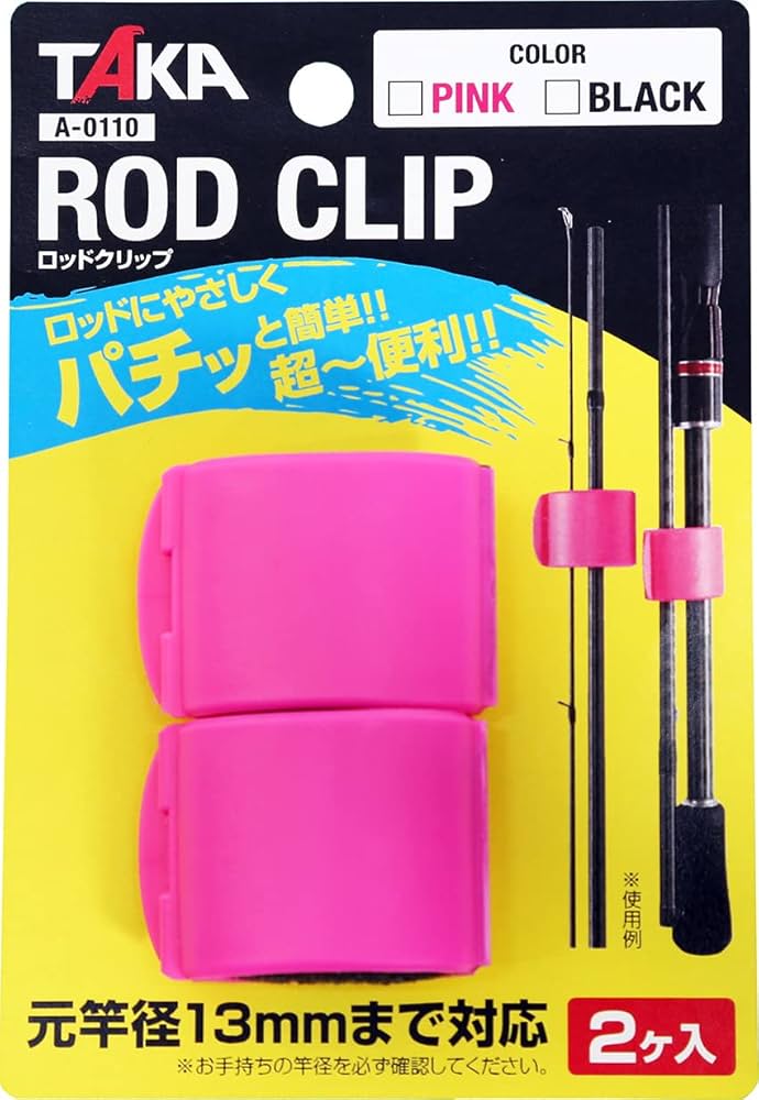 道楽　ロッド　グリップ　MK1 道楽 ロッド グリップ MK1 道楽ロッドグリップMK1