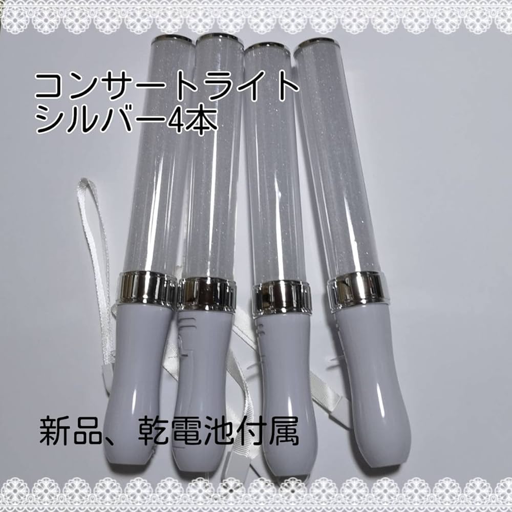 ひらりんページ Amazon.co.jp: キンブレ同サイズペンライトライブコンサート