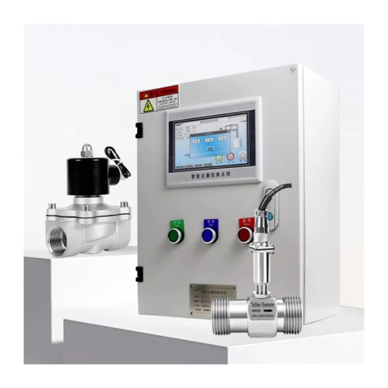 Water Flow Meter, Intelligent Quantitative Control Instrument System Liquid Flow Meter Automatic Water Adding Filling Flow Controller(DN15)