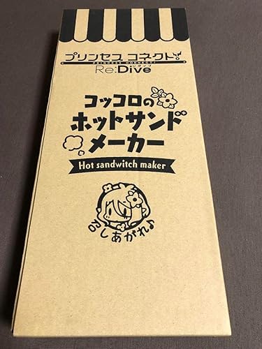 プリンセスコネクト コッコロのホットサンドメーカー goldengate.vn