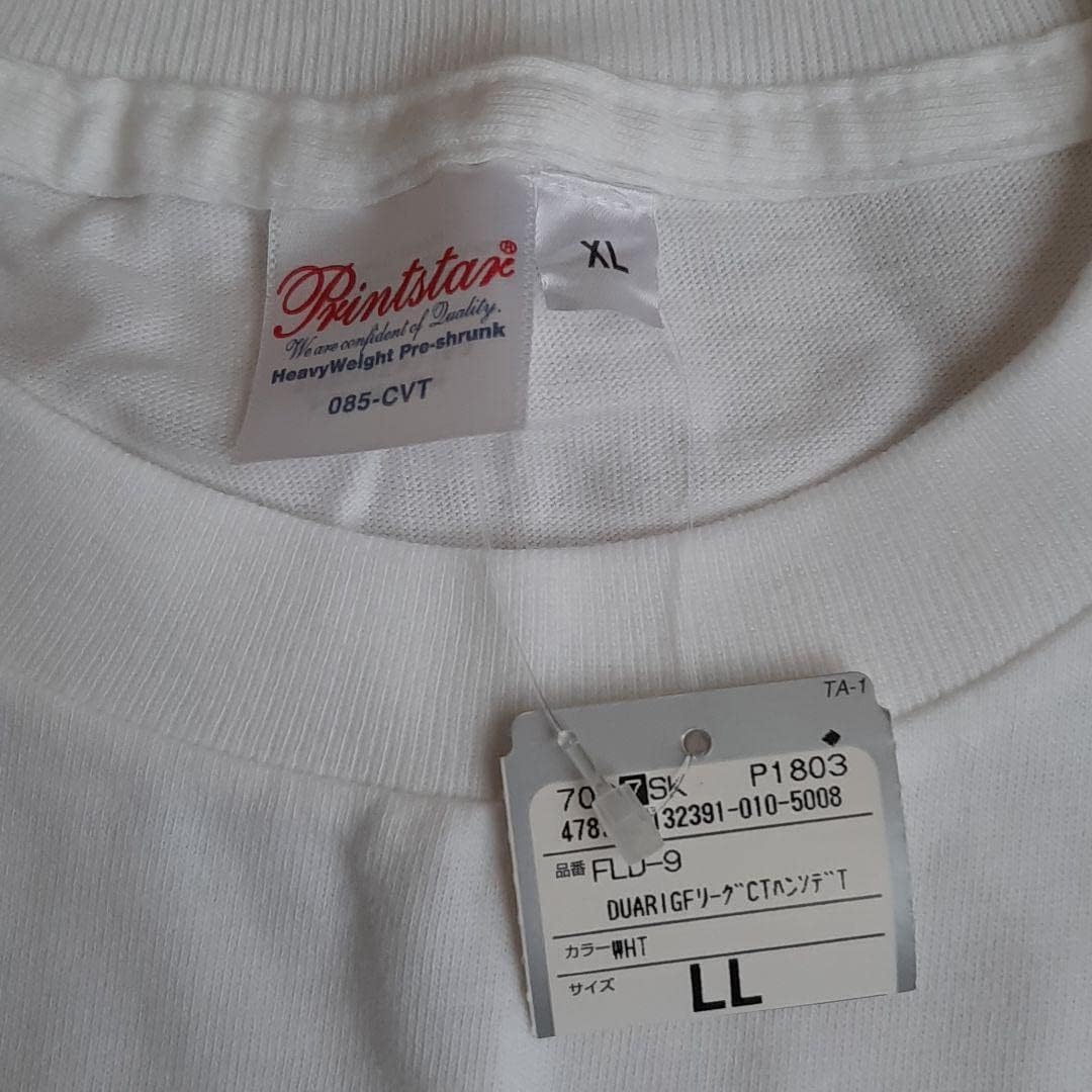 その他 A 牙 Tシャツ 範馬勇次郎 L KTBQ