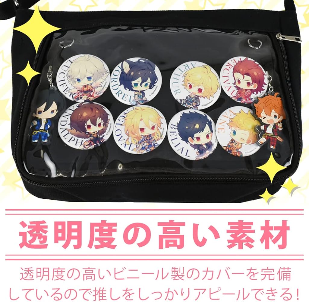 IVE 痛バック　FC限定　缶バッジ　アクリルキーホルダー　ピンバッチ　非売品 61ke4xjt0pL._AC_UY1000_.jpg