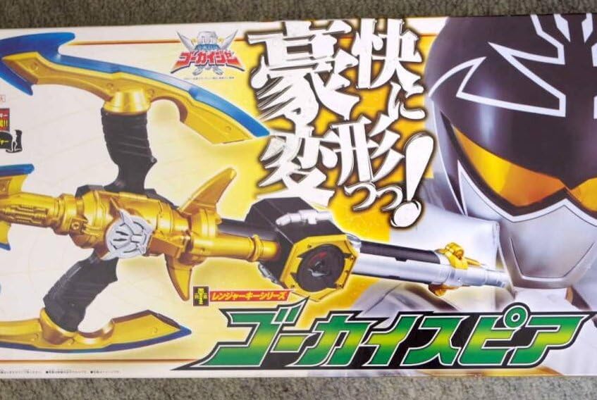 ジャー スピア 3モード変形