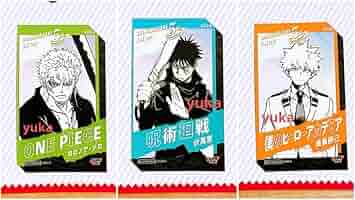 ジャンプフェスタ　2017 限定　ワンピース　ブロマイド５枚セット ジャンプフェスタ 2017 限定 ワンピース ブロマイド5枚セット
