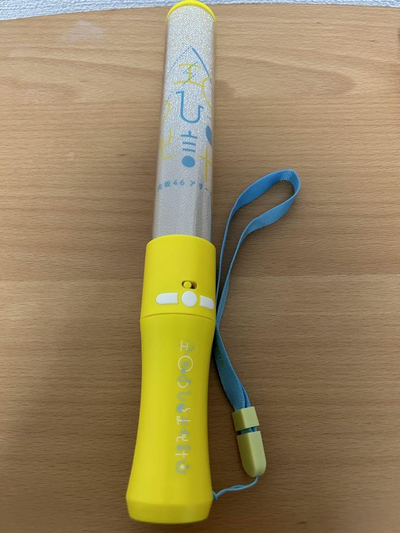 日向坂46 全国おひさま化計画 ペンライト　6本 Amazon.co.jp: 日向坂46 全国おひさま化計画2021 ペンライト