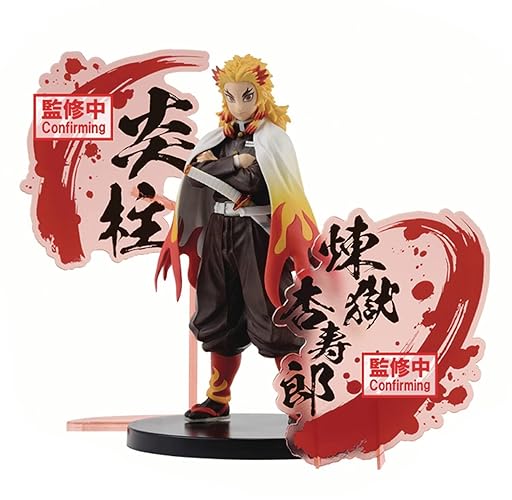 Banpresto - Demon Slayer: Kimetsu no Yaiba - Kyojuro Rengoku (ver. A), Bandai Spirits Figure EX - Kyojuro Rengoku (Ver. A)