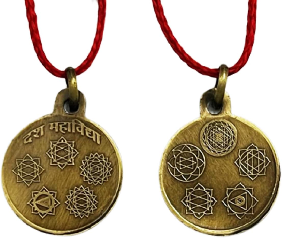 numeroastro Shri Dus Mahavidya Yantra Locket | Pendant In Pure Brass (Oxidized Finish) (7 Grams Approx) (1 Pc), Standard, Brass, No Gemstone