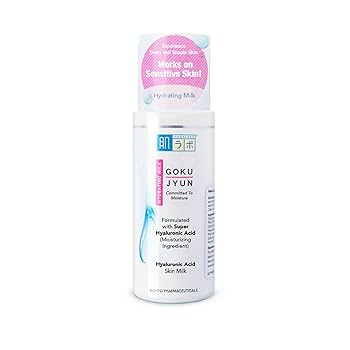 Amazon | 肌ラボ 極潤 ヒアルロン酸 乳液 ヒアルロン酸3種配合