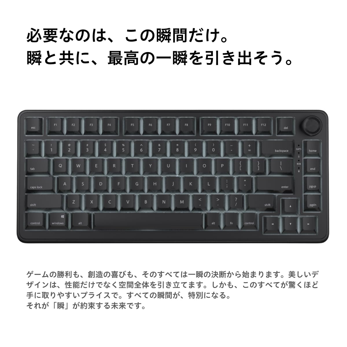 Amazon | AIM1 瞬 ラピッドトリガー 0.01mm ゲーミングキーボード 英語
